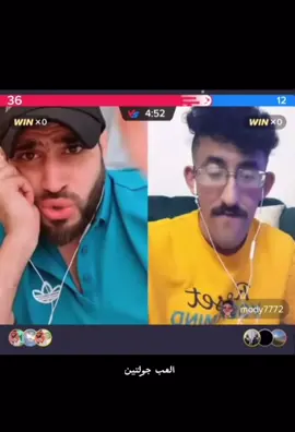 اخ يا مودي اخ #ركن_المعرفه #مودي #جناوه 
