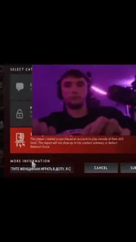 #пирогасирота #серегапират #dota2 #dota2memes 