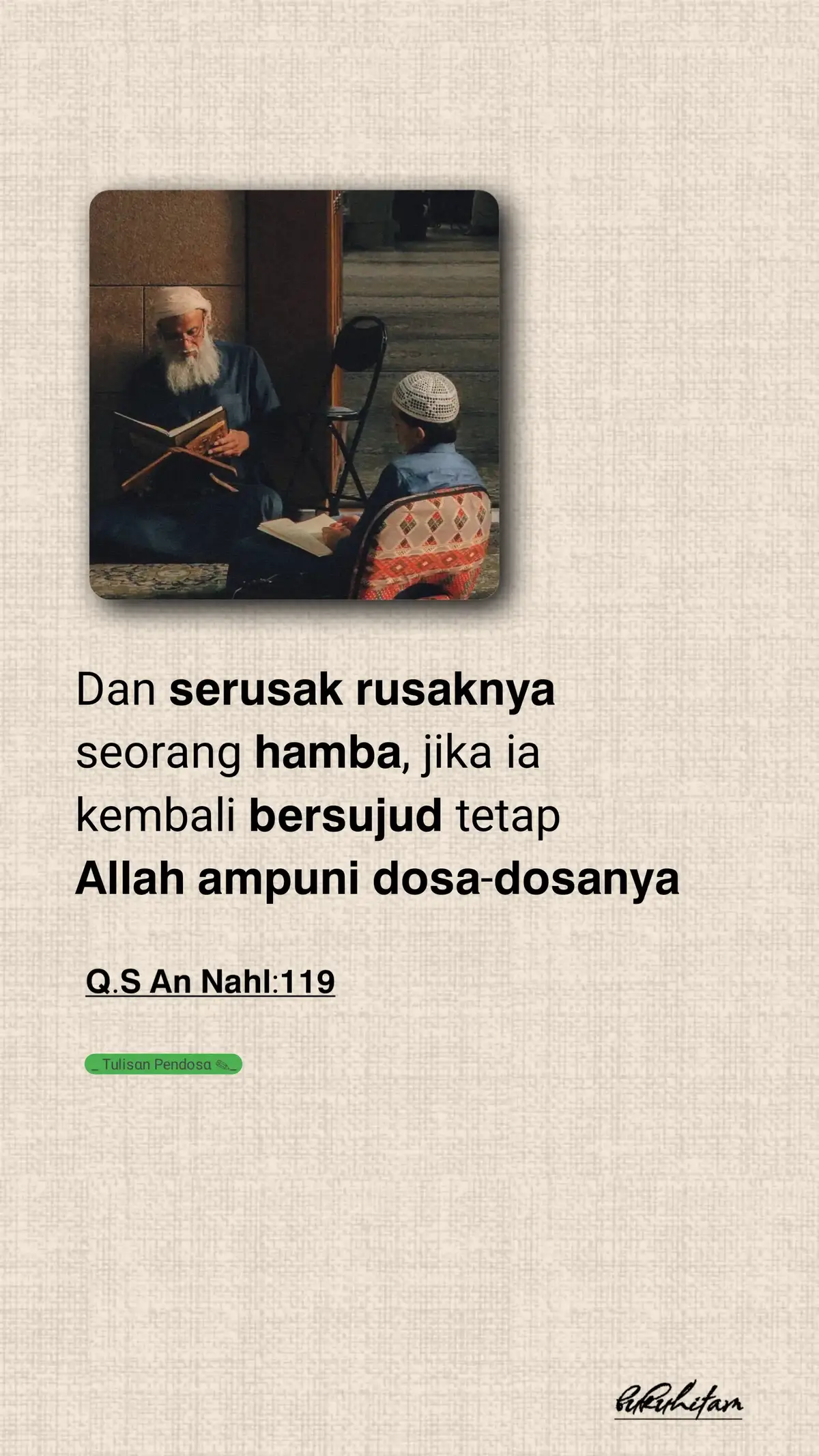 #syairarab #quotesislami #muhasabahdiri #tulisanpendosa #foryou 