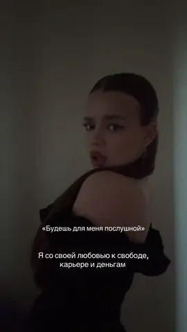 @Тгк: колесник я💋 