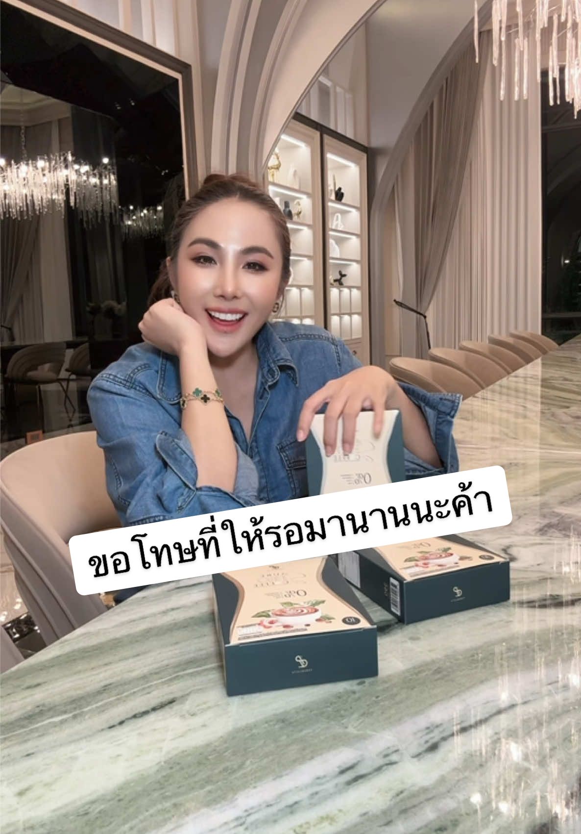 #pananchita #เอสชัวร์คอฟฟี่ #เอสชัวร์โปรคอฟฟี่ #กาแฟเป้ย 