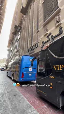 #explore #اكسبلور #الشعب_الصيني_ماله_حل😂😂 