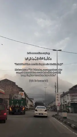 Doa Nabi Musa untuk rezeki yang tak disangka-sangka 🤍 #fyp #fypage 