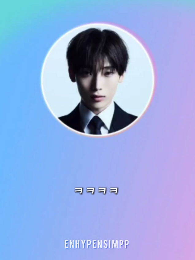 sunoo my fave anti delulu pill lol #선우 #SUNOO #kimsunoo #ENHYPEN #엔하이픈 #추천 #ENGENE #kpopmainslayer #fyp #foryou #kpop #xyzbca #viral #enhypensimpp @enhypen 