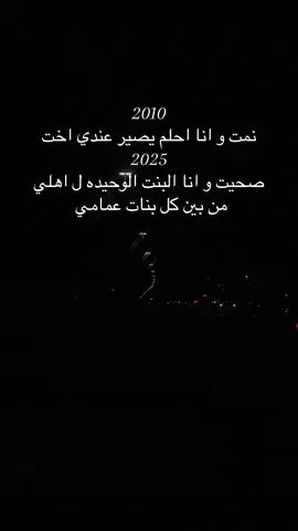 #هشتاق #هشتاك_تيك_توك #هشتاقات #هشتاقاتي_الترند_المشهور #ترن #ترند_جديد #ترند_تيك_توك #ترندات #ترند_تيك_توك #ترندات #شعب_الصيني_ماله_حل😂😂 #شعب_الصيني_ماله_حل #شعب_الصيني_ماله_حل😂 #حلم 