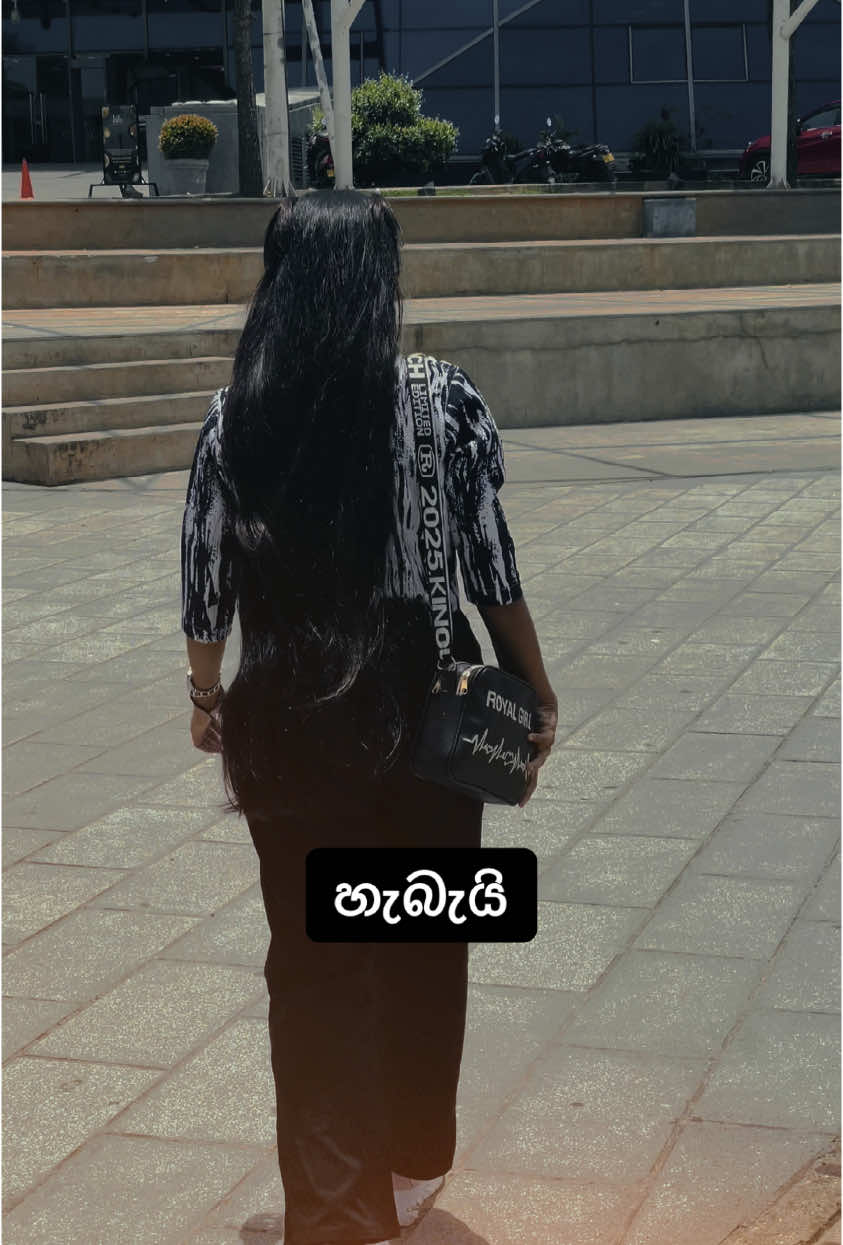 අම්මා තාත්තා නැතුව හැදුනට සමහර දෙමව්පියො එයාලගෙ ලමයින්ට ආදරේ කරද්දි කොච්චර වේදනාවක් දැනෙනවද කියලා අම්ම තාත්තා නැති දරුවො විතරයි දන්නෙ 🥹💔 ඒ වේදනාව මෙච්චරයි කියල කියන්න බැරි තරම් 😔💔#fupシ #pramu_moicha🥀🔥❤ #foryoupage #fypppppppppppppppppppppppppppppp #මීගමුවේ_අපි #fypage #fypage 