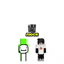 #edit #эдитор #Эдит #эдит #speedsilver #speedsilverminecraft #speedsilveredit #майн #майнкрафт #майнкрафтприколы #майнкрафтер #майнкрафтно #Minecraft #Minecraft #minecraftmemes #фонк #фонксиларепмогила #фонк_дрифт #фонксила #фанк #phonk #phonk_music #phonkmusic #phonkhouse 