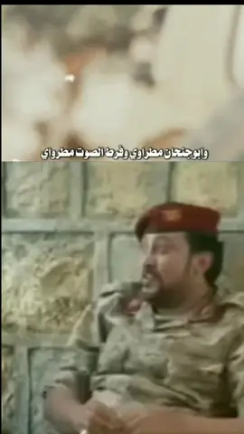 #قناف_المقبلي  #ورب_البيت لوتدرو على ويش اليمن 🇾🇪ناوي  #اكسبلور_explore #اليمن🇾🇪 #المملكه #fyp #creatorsearchinsights 