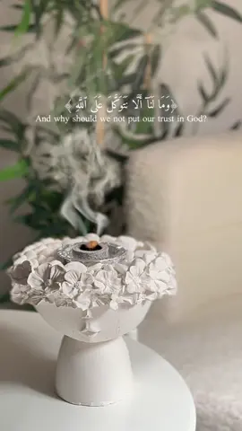 جمعتكم مباركه 🤍.