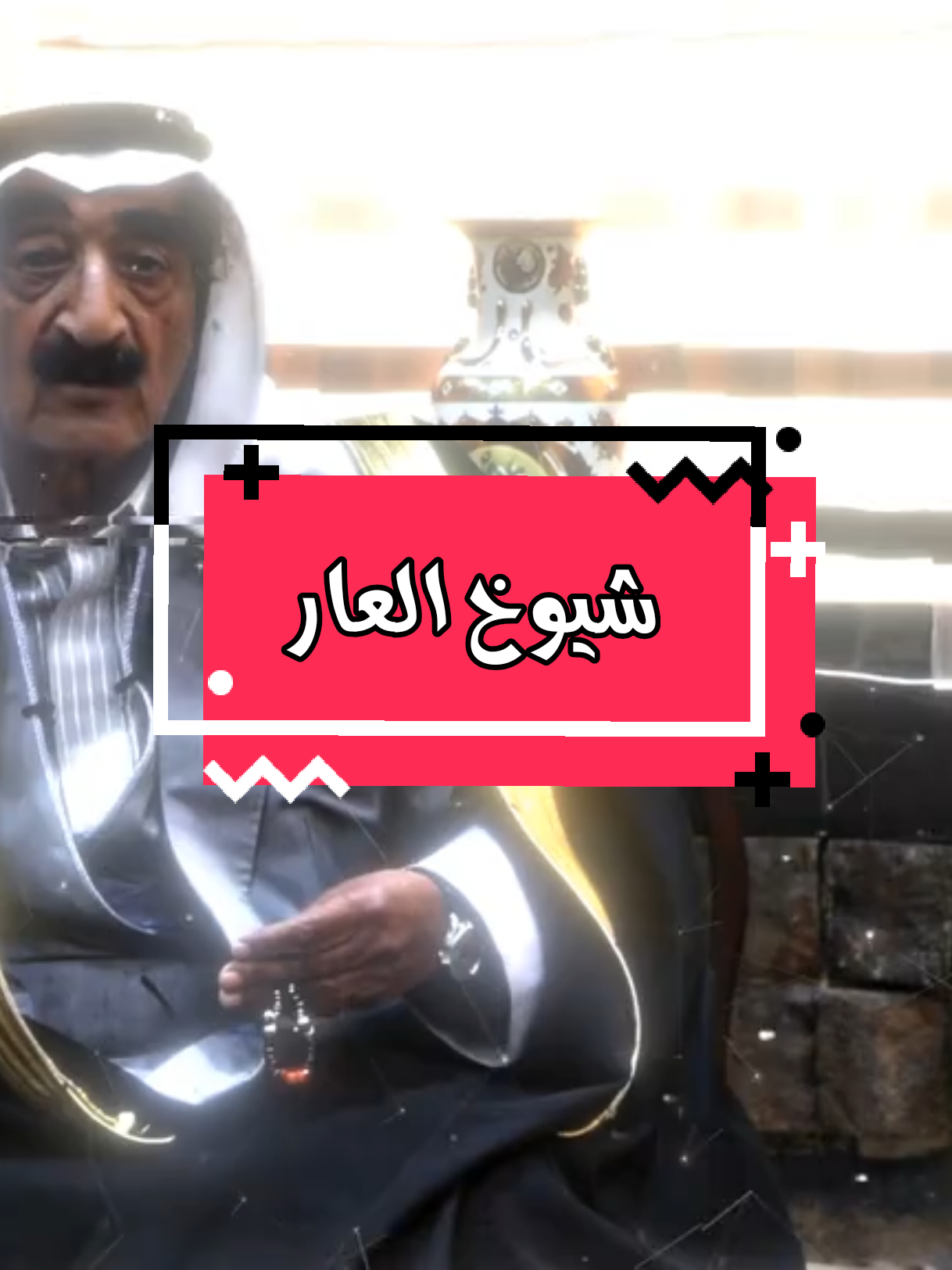 #islamic_video #معركة_الامة #ابن_القيم_رحمه_الله #دويتو #nasheed 