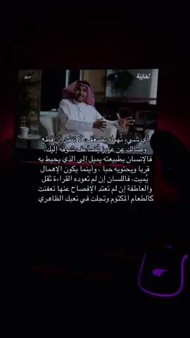 #spl #foruyou #4you #fyp #explore #لك 