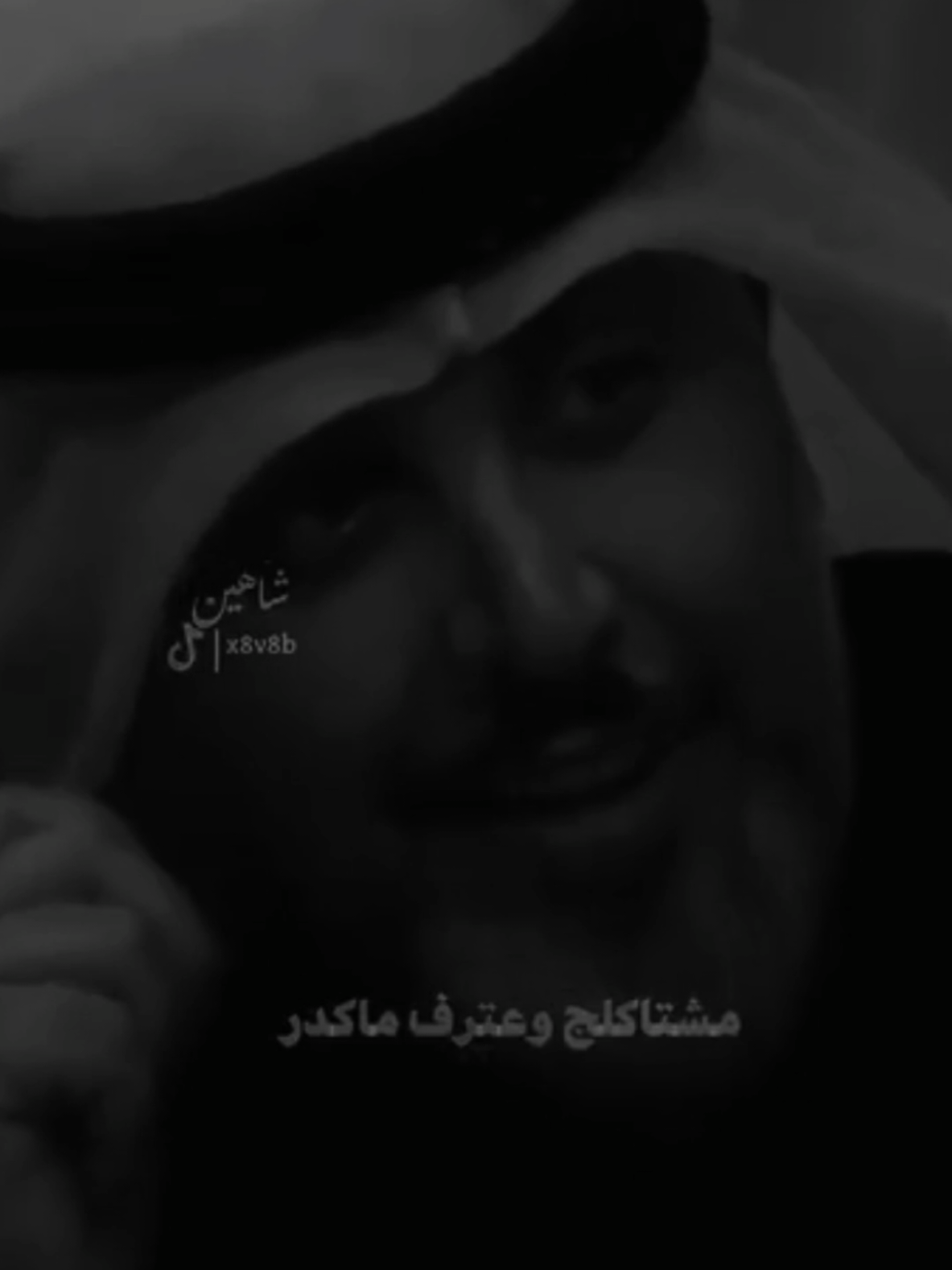 #تصميمي #المصمم #شاهين #علي_المنصوري #مجرد________ذووووووق🎶🎵💞 #fyp 
