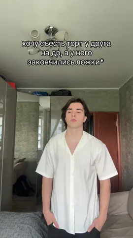 …   #рекомендации #рек #viral 
