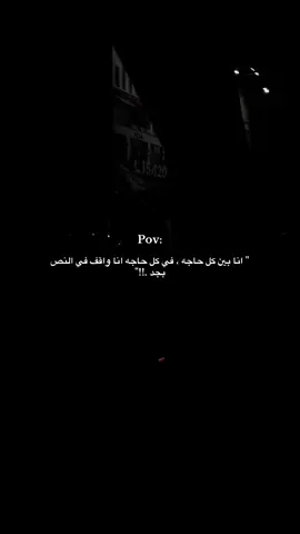 #fypage #fy #fyyyyyyyyyyyyyyyyyyy #foryou #fyp #foryoupage #ستوريات