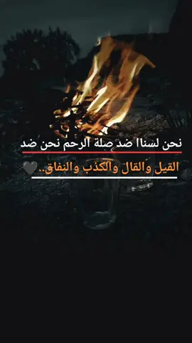 #CapCut #تصميم_فيديوهات🎶🎤🎬 #إدلبي_يا_عفو_الله😌✌️ #لايك❤️ #الشعب_الصيني_ماله_حل😂😂😂😂😂 