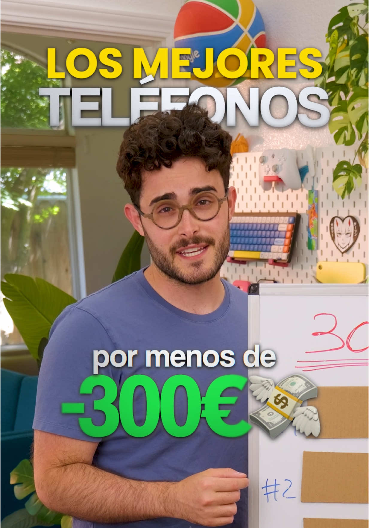 ¿Cuales son los Mejores Teléfonos por 300€? #recomendaciones #android #quetelefonocomprar #poco #samsung #pixel #mejortelefono #gamamedia