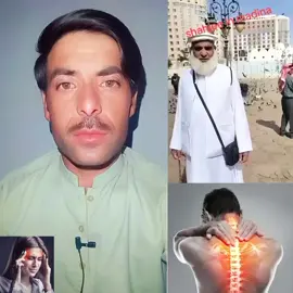 #foryoupage #trending #saidhabib #amjadkhanofficial63 
