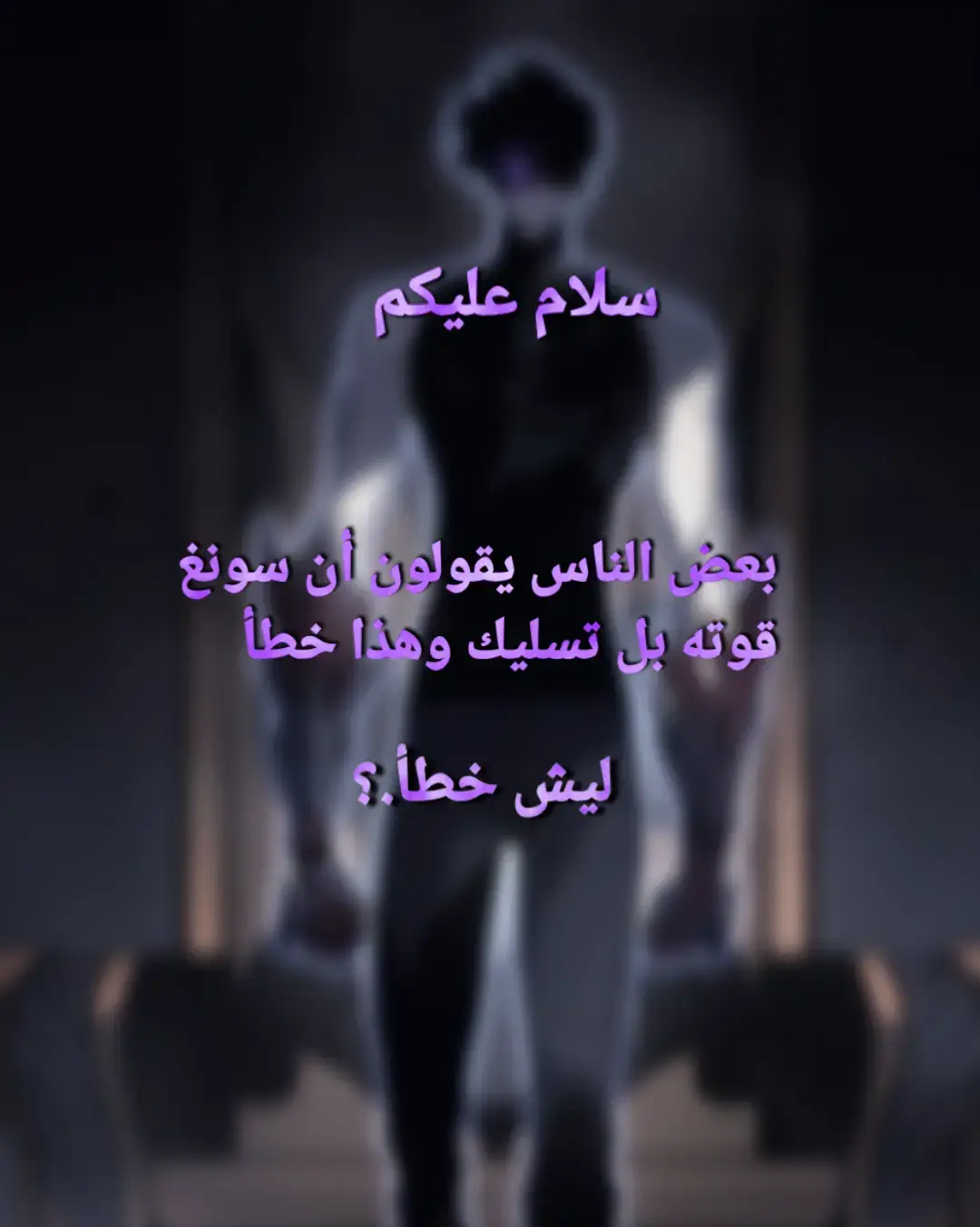 #fyppppppppppppppppppppppp #Anime #المصمم_سونغ_كازويا #sung_jin_woo #سولو_ليفلينغ #fyppppppppppppppppppppppp #fyppppppppppppppppppppppp #fyppppppppppppppppppppppp #fyppppppppppppppppppppppp #fyppppppppppppppppppppppp #fyppppppppppppppppppppppp #fyppppppppppppppppppppppp 