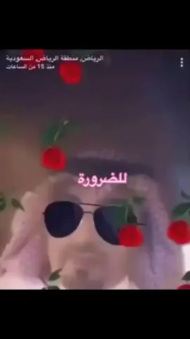 ها مين يجي 