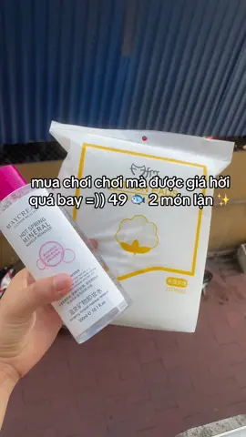 #taytrang #nuoctaytrang #duongda #skincare #fyp #xuhuong #tiktoknews #tiktokshop #viralvideo 