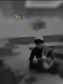 ❤️‍🔥❤️‍🔥❤️‍🔥🤩#فراج_قزيع_السهلي #قزيع_فراج_السهلي 