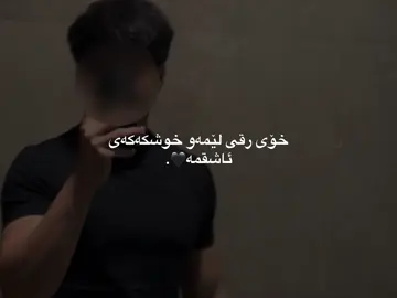 Acc Bo mn😉😒.#for #اللهم_صلي_على_نبينا_محمد #الله #ئەکتیڤبن🥀🖤ـہہـ٨ــ #foru #fouryou #for #for #for #for #for #for #for 