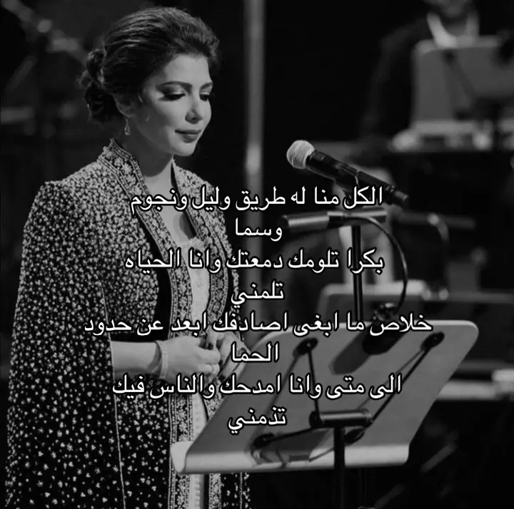 #fouryou #fouryoupage #fyp #اكسبلورexplore #اكسبلور #اكسبلورر #اصاله 