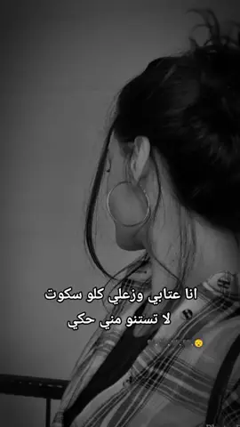 #وهيكا_يعني_🙂👍 😴💔