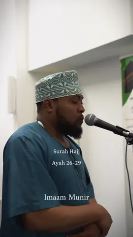 Take a minute and listen to this beautiful recitation of Surah Hajj recited by Imaam Munir #islamic #fyp #quran #quranrecitation #maheralmuaiqly 