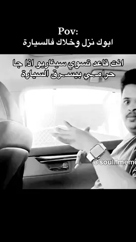 ههههههههههههههههههههههههههههههههههههههههههههههههههههههههههههههههههههههههههههههههههههههههههههههههههههه #foryoupage #fyp #الشعب_الصيني_ماله_حل😂😂 