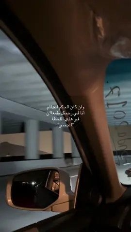 #ذكرى #خط #اكسبلور؟ #fyyyyyyyyyyyyyyyy #foryou 