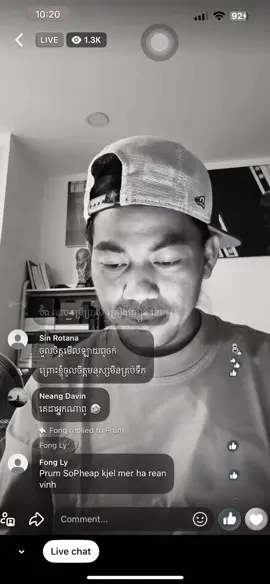 Version ពូចក់ 🙂🔥✨