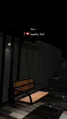 الحمدلله ❤️‍🩹. #طبرق_بنغازي_درنه_طرابلس #تصميمي #fypシ゚ #fypシ゚vira #🇱🇾🔥 
