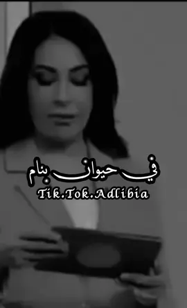 #منعزلة_____عن___العالم♣️⛔ #خربشات_black_🖤🧸 #خربشات_شاب_مغترب_عن_المجتمع #منعزلة_____عن___العالم♣️⛔ 