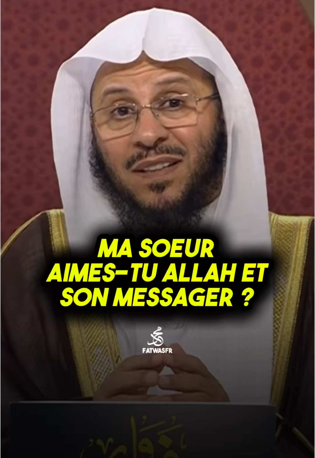 🎙️Ma soeur, aimes-tu Allah et son Messager ?  Cheikh 'Aziz Farhan Al 'Anzi  #islamic_video #pourtoi #hijab 