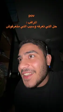 #fyppoppppppppppppppppppppppp #viral 