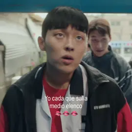 Clase apetecible 😳🙈 #weakheroclass #podercerdito #podercerdito❤️ #weakheroclass #weakheroclass1 #weakheroclass2 #kdrama #fyp #paraidentificarse #Viral #trend #parkjihoon #choihyunwook #ryeoun #leeminjae #leejunyoung #baenara #chawoomin #fypppp #manga #weebtoon #tendencia #kpop #tiktok #noflop #videocontexto #🫦
