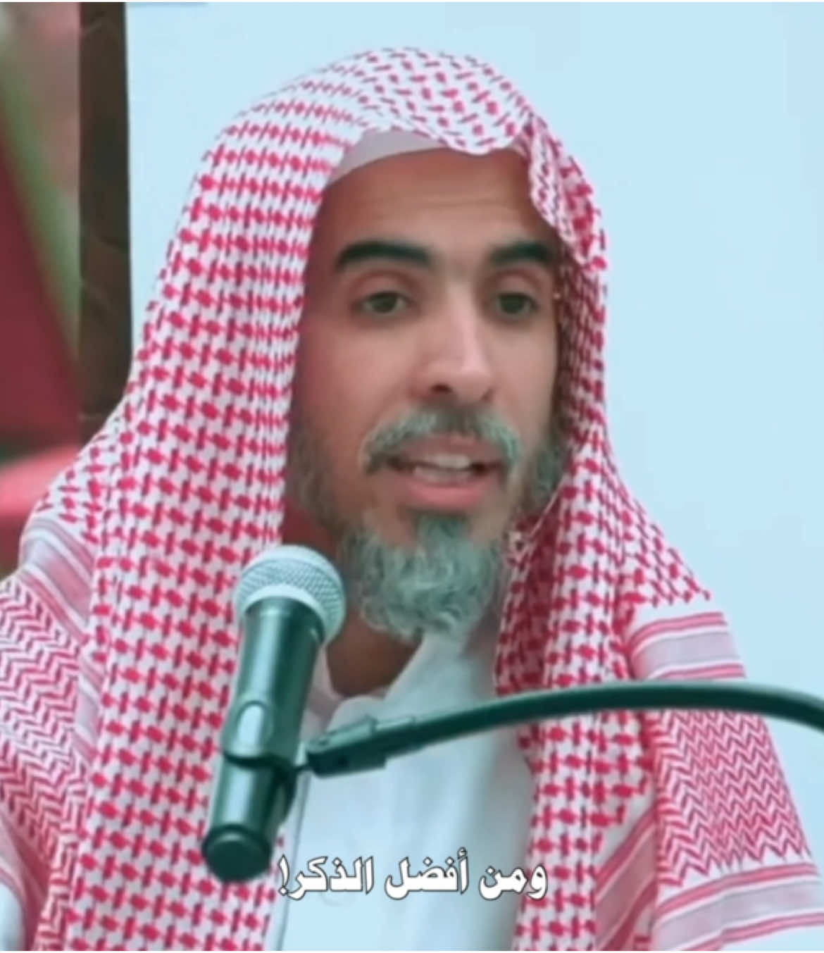 عشر ذي الحجة | عبدالسلام الشويعر