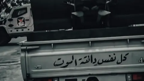 #CapCut #ترند #ليبيا_طرابلس_مصر_تونس_المغرب_الخليج #الجنوب 