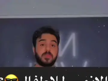 عمليين ب تاريخ مسلسلاتكم وأفلامكم 👆🔥+ مسابقة الأخ @اوتـشـيهـا| حــســيــن 🏴‍☠️🔥 #انمي #anime #تصميم_فيديوهات🎶🎤🎬 #اكسبلورexplore #تيم_ملوك_الانمي #fyp #افكار_وابداعات #foryou #foryoupage #ون_بيس #onepiece #اتاك_اون_تایتن #AttackOnTitan #luffy #eren 
