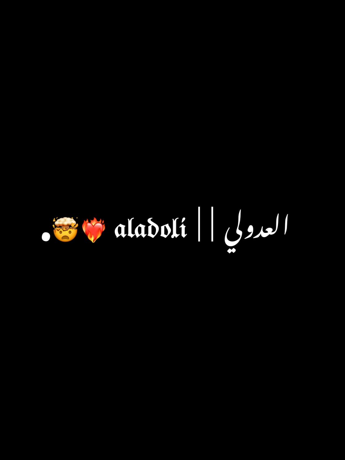 الرد على @al__x099على طلبكم حرف الـ M.   رقو الفيديو بجو مشاركاتكم وتاقاتكم✨#انشوت_برنامج_تصميم #CapCut #قيمو_القدر_ياغوالي❤🇱🇾 #تصميمي #شهادة_الاعدادية #تصاميم_فيديوهات🎵🎤🎬 #ببجي_موبايل #حظراكسبلور #حظراكسبلور #جندي_الراب #مالي_خلق_احط_هاشتاقات #عشوائيات #aladoli #شهادة_اعدادية🥲💔 #لايك__explore___ #اغنية_تيك_توك #الشعب_الصيني_ماله_حل😂😂 #قيمو_القدر_ياغوالي❤🇱🇾 #عشوائيات #مالي_خلق_احط_هاشتاقات 