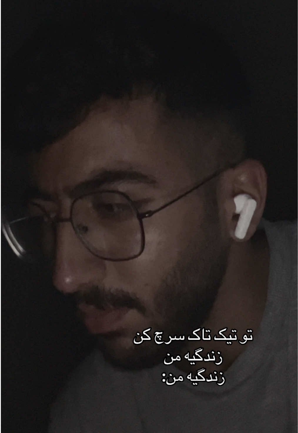 شمام امتحان کنید…