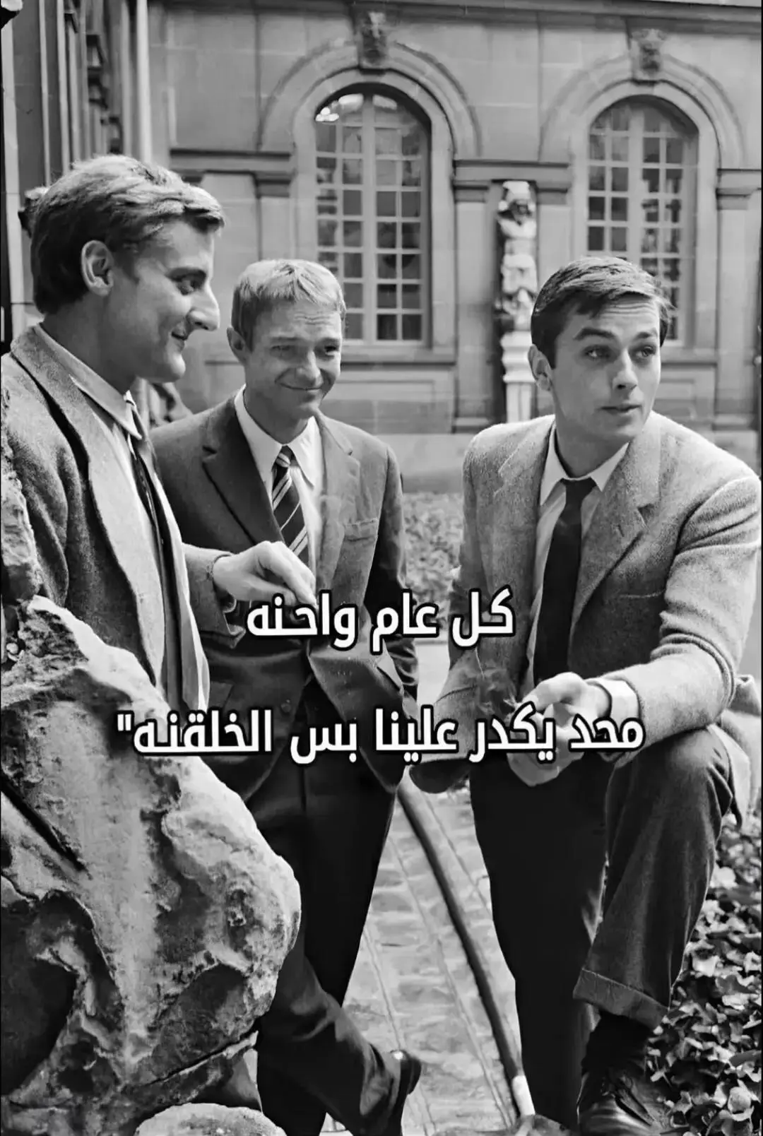 شدو رايتكم جونيور ورجع للعبه 😜🔥.