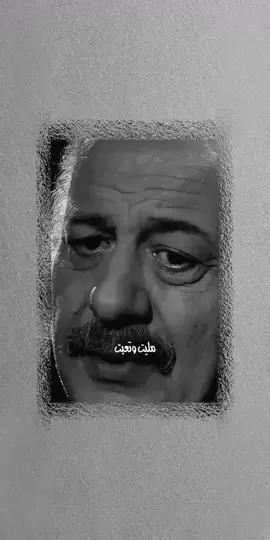 #اخر_عباره_نسختها🥺💔🥀 #مجرد________ذووووووق🎶🎵💞 #تصميم_فيديوهات🎶🎤🎬 #اكسبلورexplore 