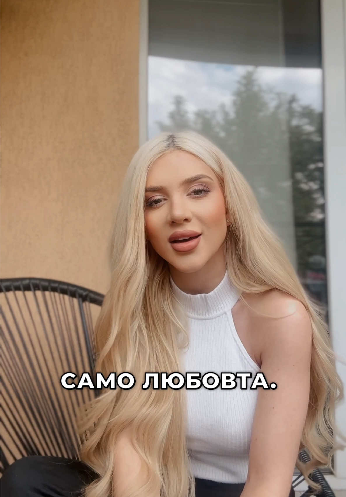 Най-истинската песен, която съм правила, все още не е издадена…🥹Искате ли я? ❤️ Какво заглавие бихте и дали? 💌   #bgtiktok #popfolk #cover #pop#бг 