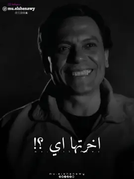 عمرو حسن 