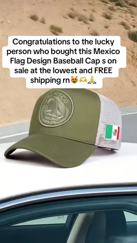 Mexico Flag Design Baseball Cap
