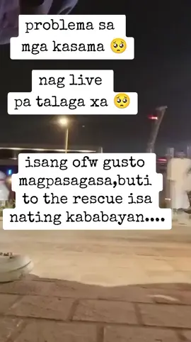 Sa abroad,pag mangamuhan ka,,,swerte mo nang maituturing kung mabait mga magiging amo mo,idagdag pa kung kasundo mo mga kasama mo....#buhayofw #highlights #everyone #fyptiktok #creatorsearchinsights #duet #creditstotheowner 