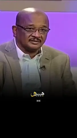 قبل ما تاخد قرارك  #المصمم_هدو 