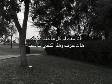 #اكسبلور #foryou #fyp #explore #foryoupage 